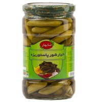 2 (Copy)608e38fc4faad47960